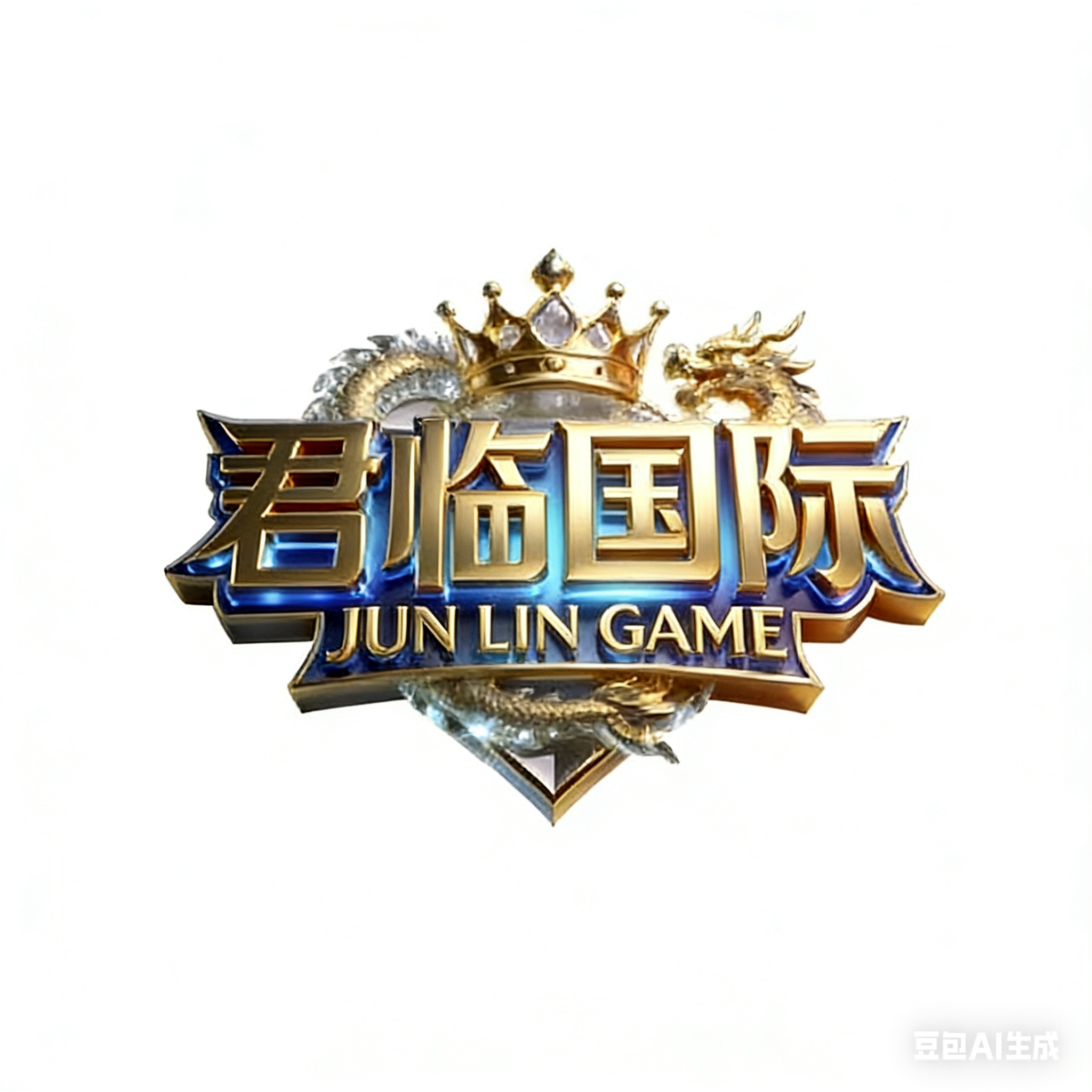 君临国际